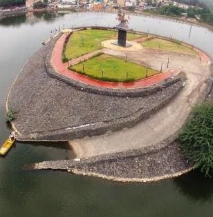 Katraj, Pune
