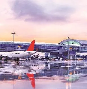 Pune Airport, Pune
